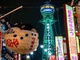 これでリスクを回避、初心者が最低限知っておく知識(こと)