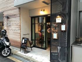 素人でも『月収20万円の家賃収入』を作る再現性の高いマンション投資のイロハ