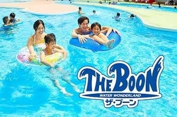 ひらかたパーク 「ザ・ブーン」(屋外)