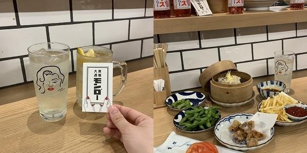 株式会社リンクス大阪