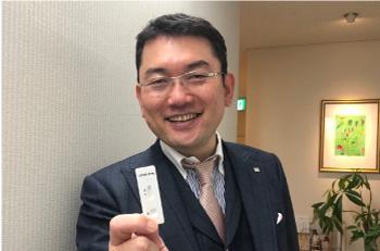 毎月3万円で月収20万円!誰でもかんたんマンション投資のイロハ