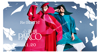 心斎橋PARCO