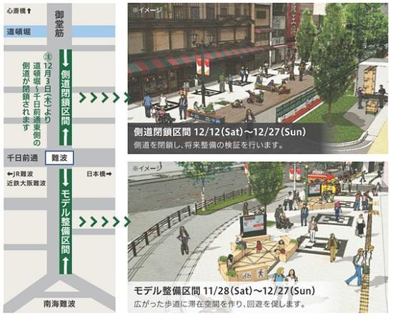 素人でも『月収20万円の家賃収入』を作る再現性の高いマンション投資のイロハ