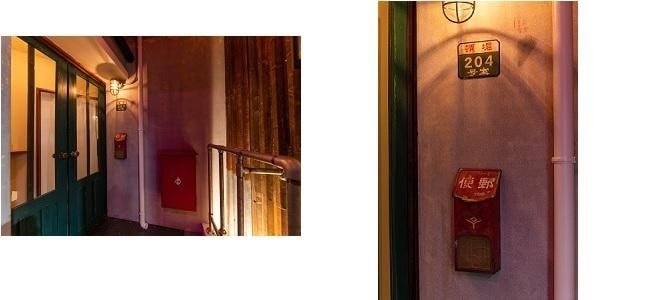 『頓堀204号室』潜入レポート!