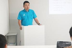 株式会社リンクス 毛利英昭 前田裕二講演会
