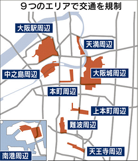 株式会社リンクス　毛利英昭　第1回毛利グルメ会