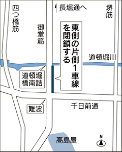 株式会社リンクス　毛利英昭　はじめての方のワンルームマンション物件見学会　20代・30代向け！「若さ」を活かすマンション投資のイロハ！