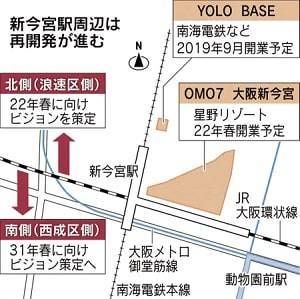 株式会社リンクス　毛利英昭　堀江貴文　クリスマスキャロル