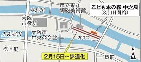 株式会社リンクス　毛利英昭　これからの大阪ワンルームマンション投資術 節税編 