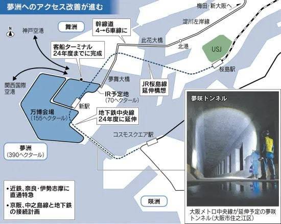 株式会社リンクス　毛利英昭　エルマガ