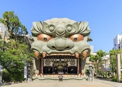 難波八坂神社
