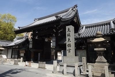 大阪天満宮