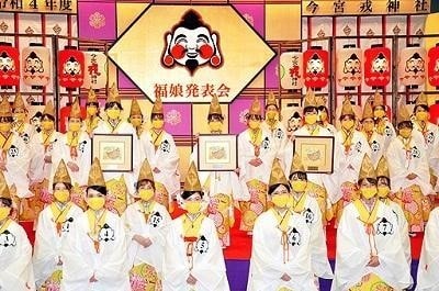 今宮戎神社