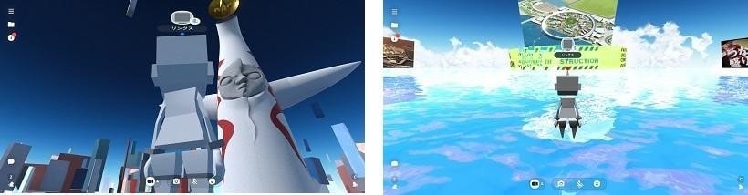 バーチャル大阪