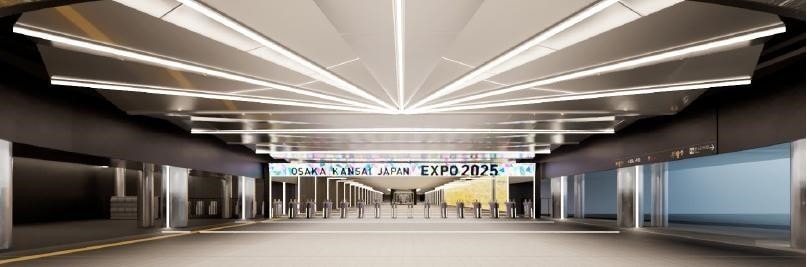 開催まであと3年!移世界劇場
