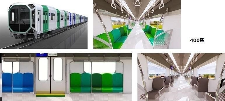 中央線に400系と30000A系、2種類の新車を導入すると発表