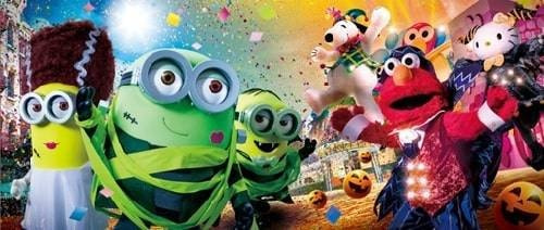 USJ