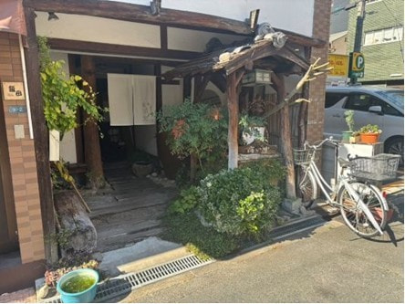 いもせ