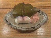 いもせ