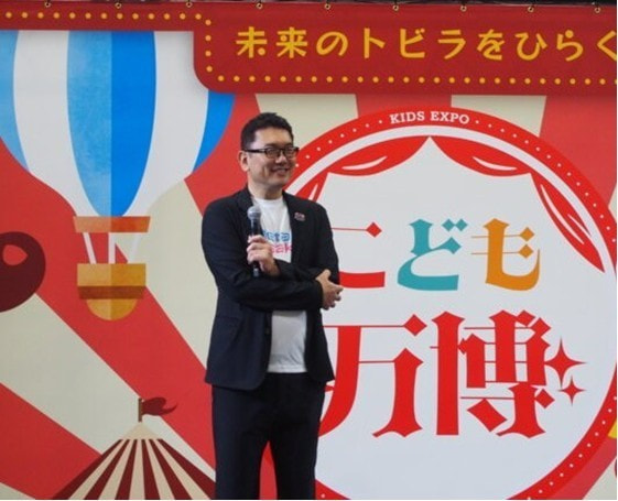 毛利英昭