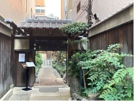 吉寅