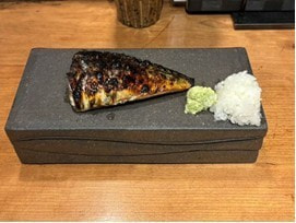 炉端の魚座