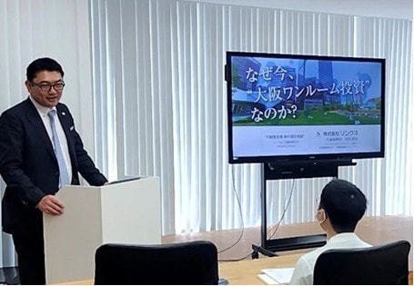 なぜ今、“大阪ワンルーム投資”なのか？