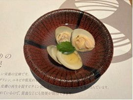 はまぐり庵 吉祥別邸
